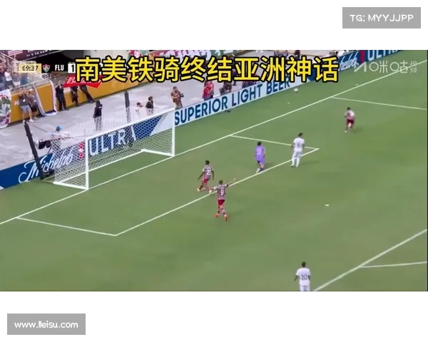 弗鲁米嫩塞2-0本菲卡夺上海明日之星冠军杯 创南美青训历史新纪录