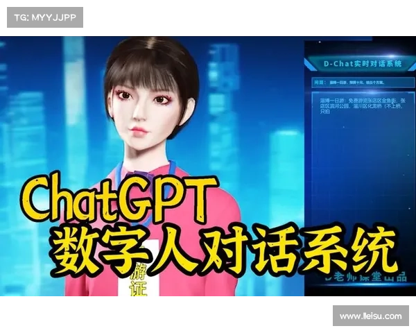 西甲引入唇语识别技术VAR升级 主裁可实时听取场上争议对话