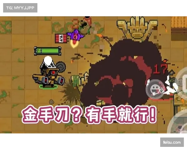 金骑士引进马纳补强进攻 新赛季首次冲击百分里程碑受关注